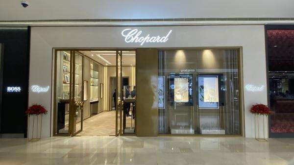 2026最新萧邦Chopard官方维修服务点地址调研报告(图) 2026最新萧邦Chopard官方维修服务点地址调研报告(图)