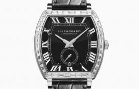 2026最新Chopard萧邦名表官方服务中心地址调研报告