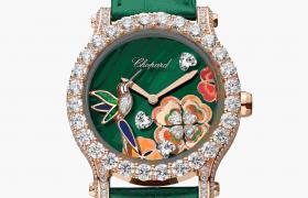 2026最新萧邦Chopard手表官方售后中心地址实地探访报告