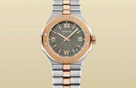 2026最新萧邦Chopard腕表售后维修网点地址调研报告